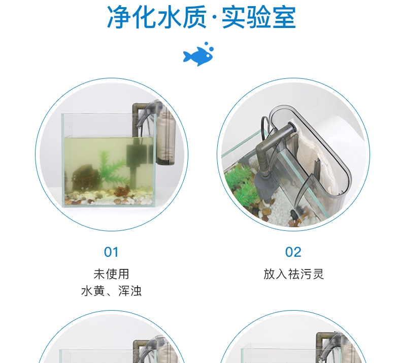 森森 祛污灵500ml