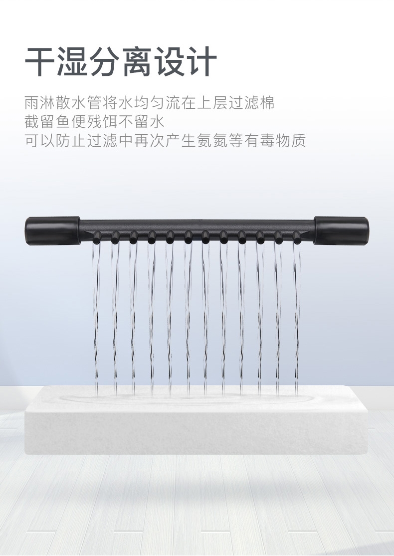 森森 上滤过滤盒大号过滤器(带水泵) JS-600