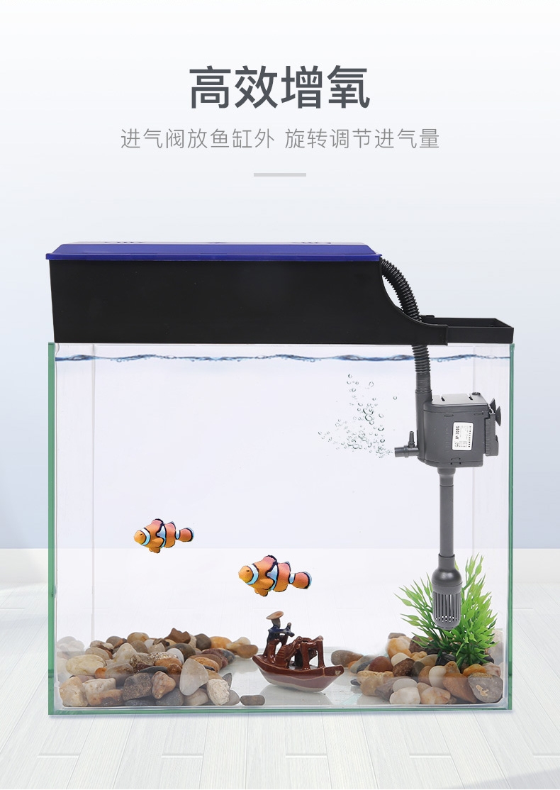 森森 上滤过滤盒大号过滤器(带水泵) JS-600