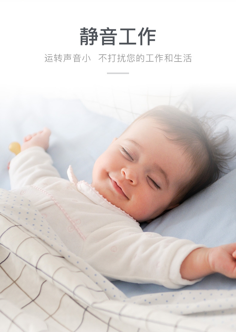 森森 上滤过滤盒大号过滤器(带水泵) JS-600