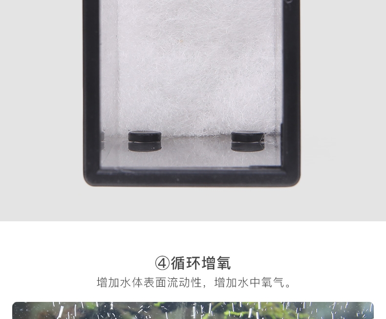 森森 电动除油膜JY-03