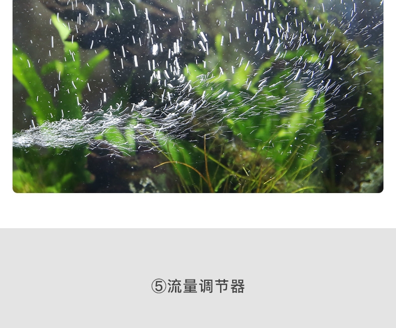 森森 电动除油膜JY-03