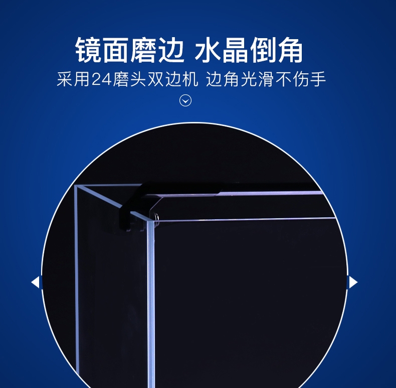 聚宝源 超白玻璃鱼缸乌龟缸草缸金鱼缸 JKL620