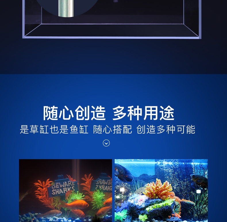 聚宝源 超白玻璃鱼缸乌龟缸草缸金鱼缸 JKL620