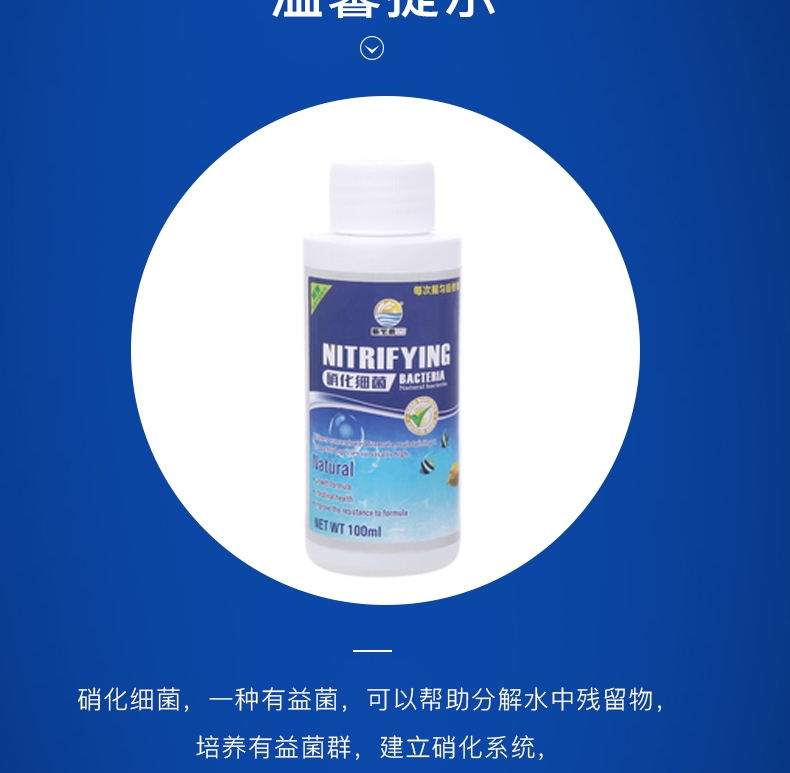 聚宝源 超白玻璃鱼缸乌龟缸草缸金鱼缸 JKL620
