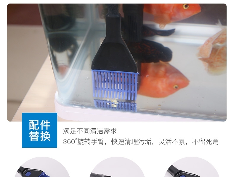 聚宝源 三合一旋转鱼缸刷78cm