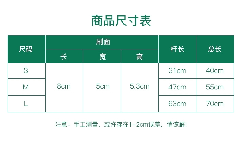 聚宝源 水族箱玻璃刷鱼缸清洁工具小号40cm