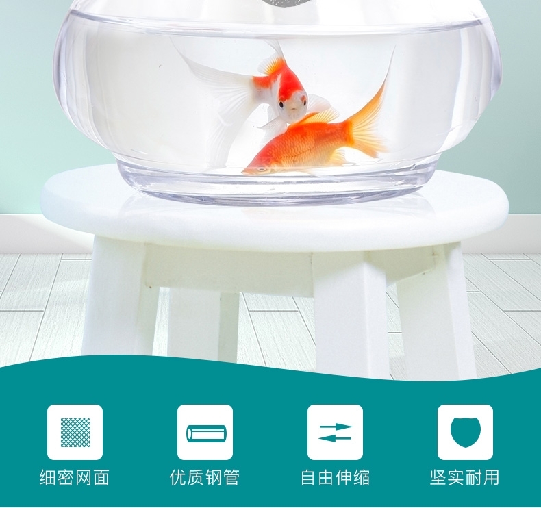聚宝源 可伸缩粗杆24-62cm鱼捞手抄网 5寸方形