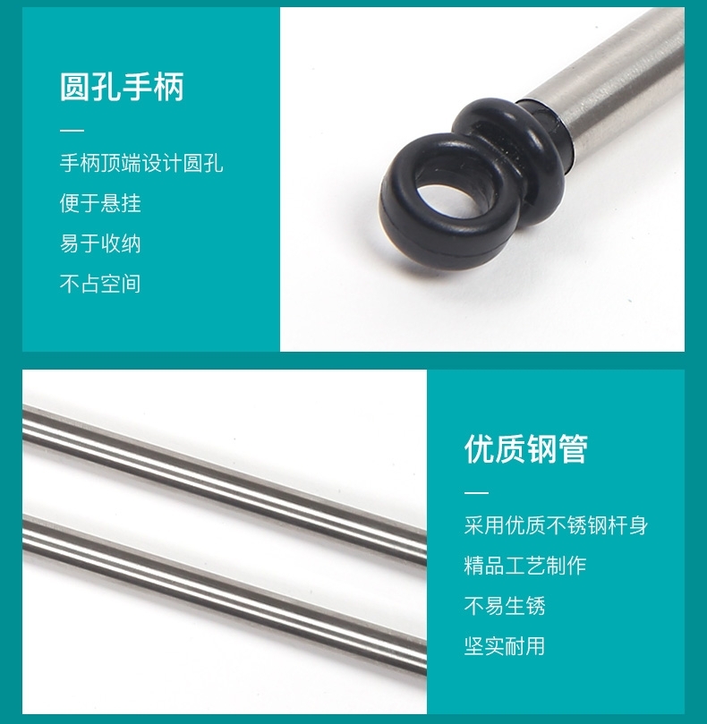 聚宝源 可伸缩粗杆24-62cm鱼捞手抄网 5寸方形