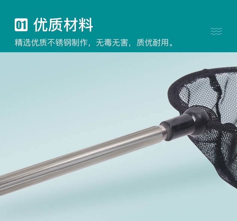 聚宝源 可伸缩粗杆24-62cm鱼捞手抄网 5寸方形
