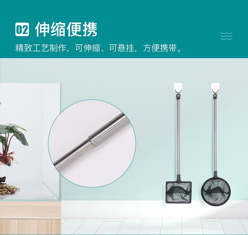 聚宝源 可伸缩粗杆24-62cm鱼捞手抄网 5寸方形