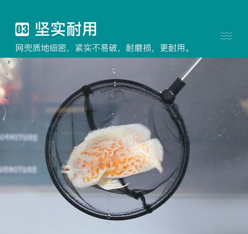 聚宝源 可伸缩粗杆24-62cm鱼捞手抄网 5寸方形