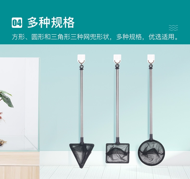 聚宝源 可伸缩粗杆24-62cm鱼捞手抄网 5寸方形