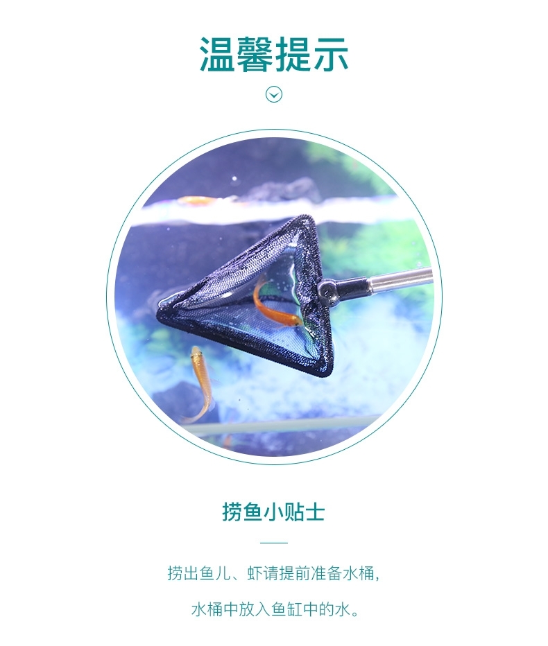 聚宝源 可伸缩粗杆24-62cm鱼捞手抄网 5寸方形