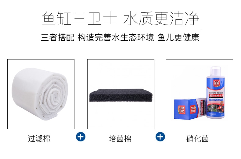 锦跃 加厚卷过滤棉 2m*12cm*2.5cm厚