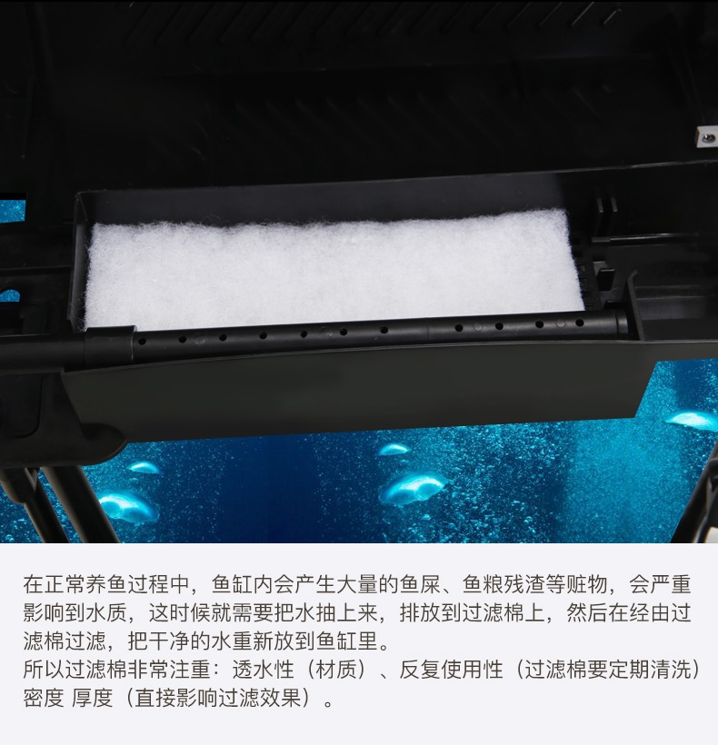 锦跃 加厚卷过滤棉 2m*12cm*2.5cm厚