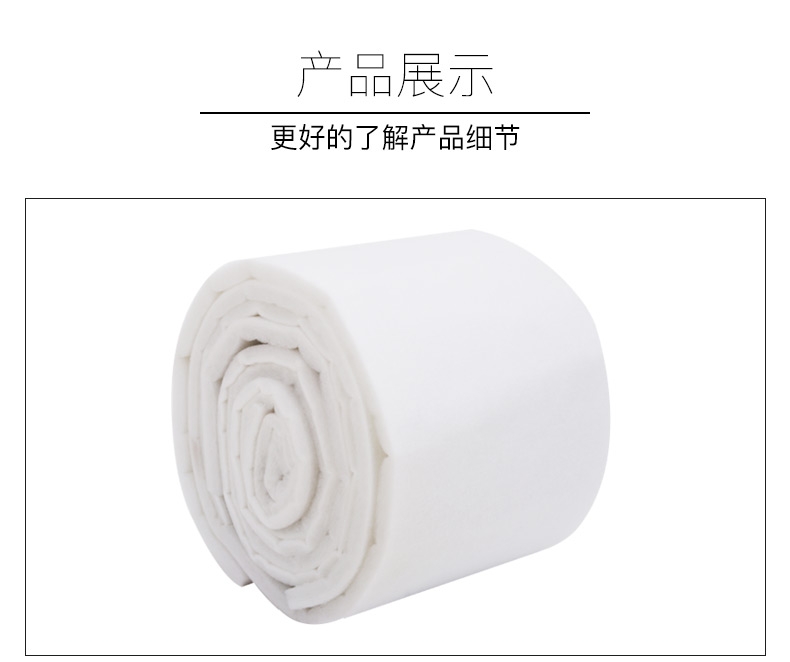 锦跃 加厚卷过滤棉 2m*12cm*2.5cm厚