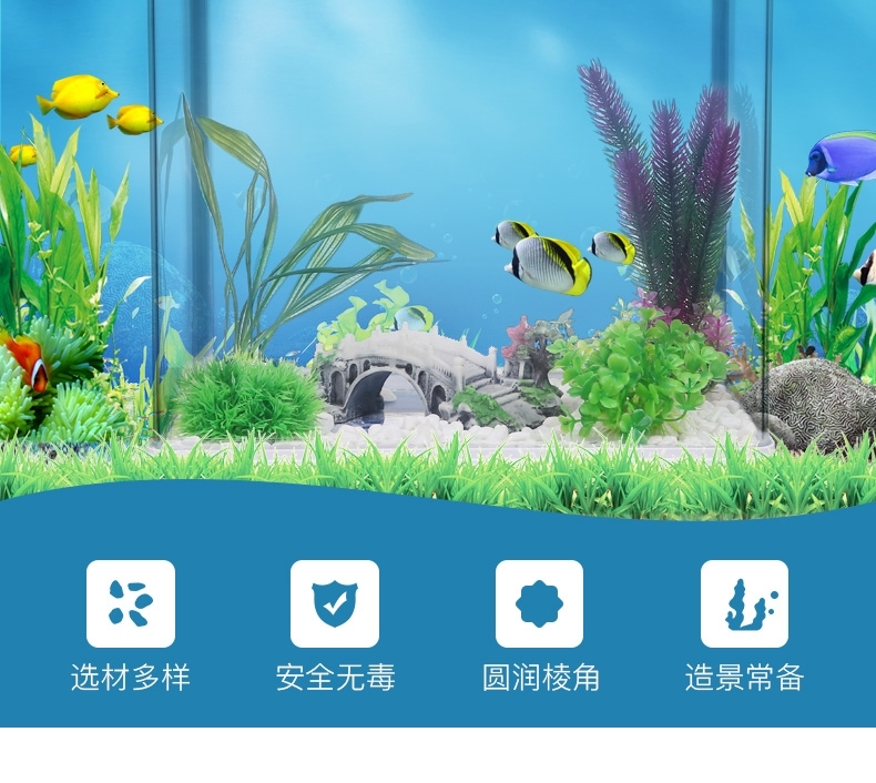 聚宝源 底砂造景底沙 五彩石500g