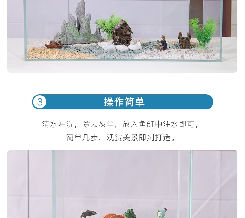 聚宝源 底砂造景底沙 五彩石500g