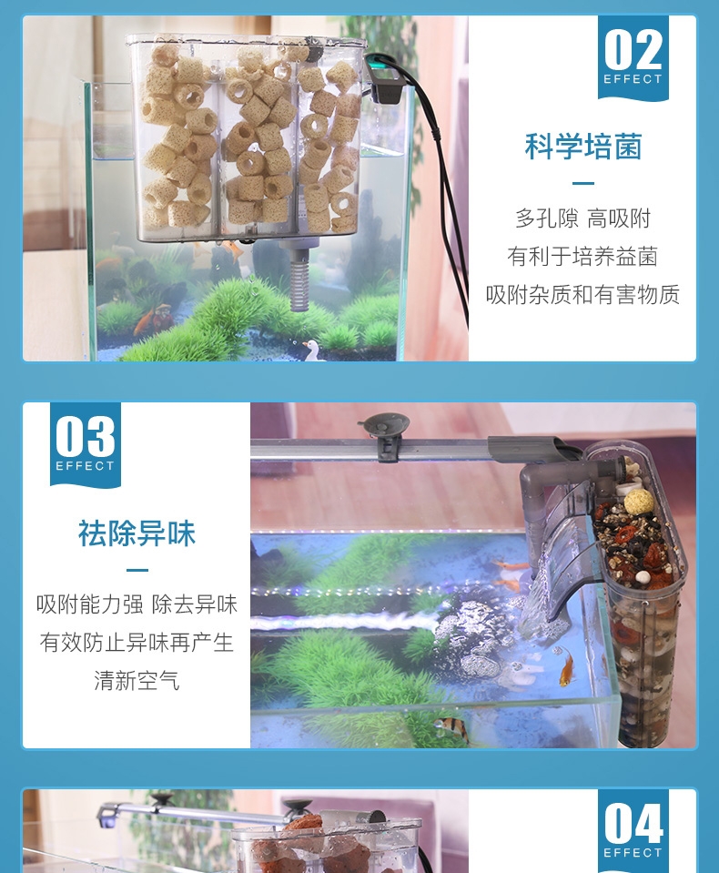 聚宝源 鱼缸过滤材料滤材 六角石英环400g
