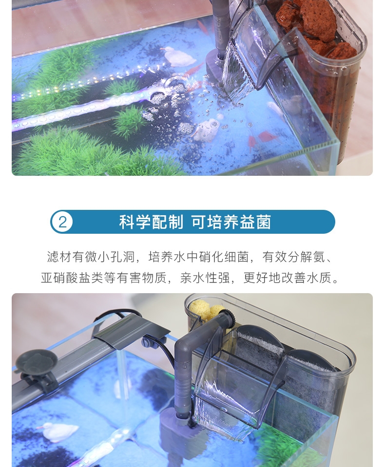 聚宝源 鱼缸过滤材料滤材 六角石英环400g