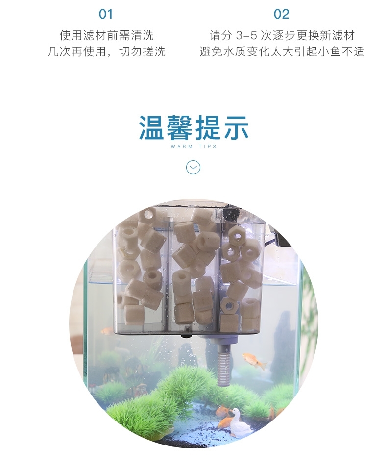 聚宝源 鱼缸过滤材料滤材 六角石英环400g