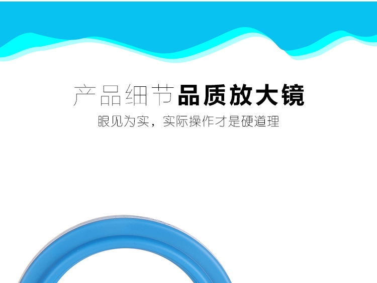 聚宝源 投食圈喂食器 方形