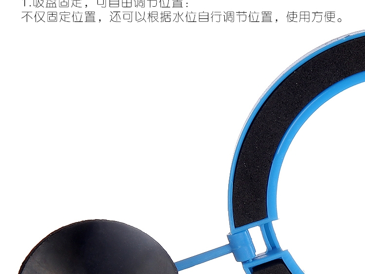聚宝源 投食圈喂食器 方形