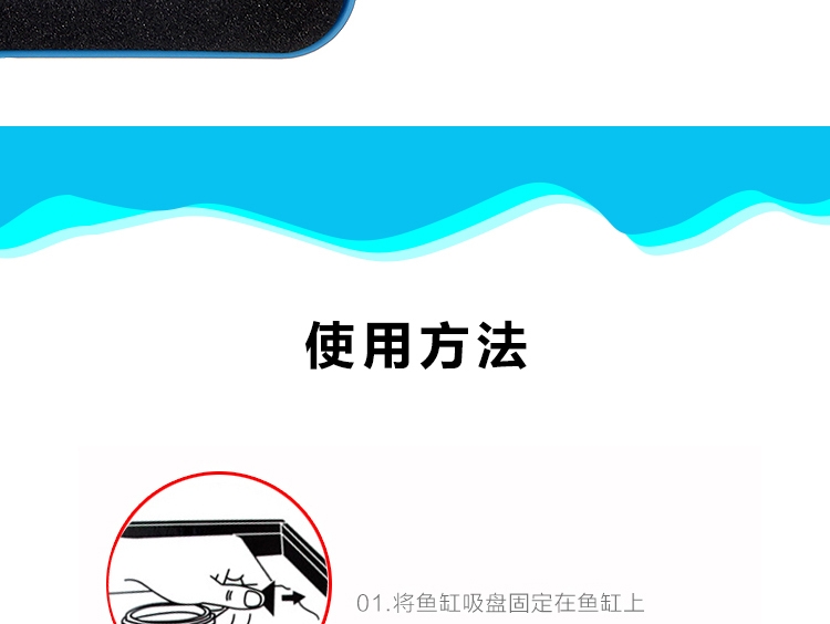聚宝源 投食圈喂食器 方形