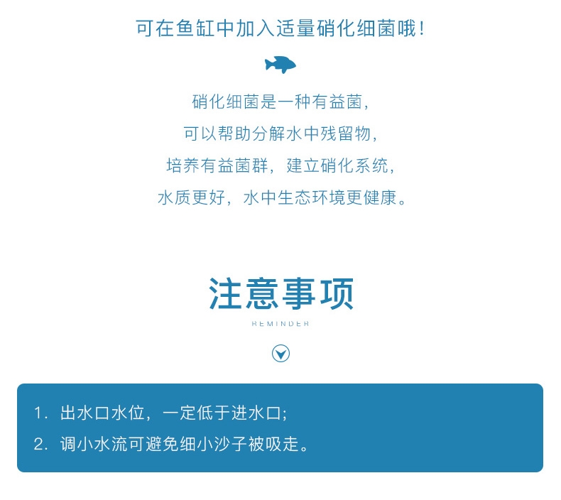 聚宝源 鱼缸换水器洗沙器清洁吸便器 吸水器SC-21
