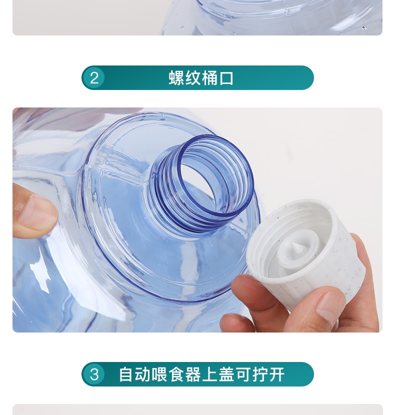 怡亲Yoken 宠物自动饮水器 猫狗通用