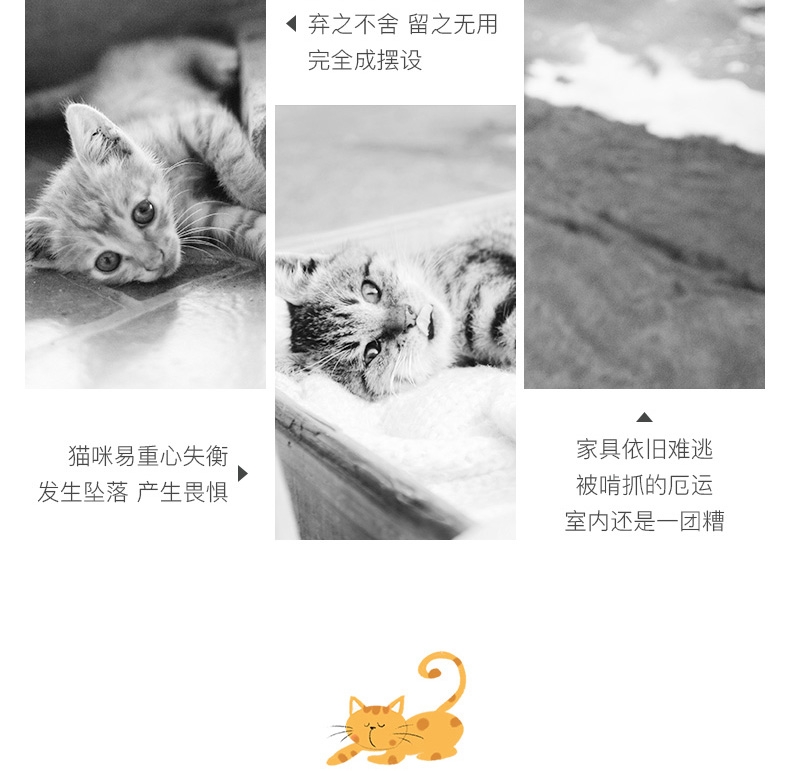怡亲Yoken 立柱以及多层空间设计豪华猫城堡 多层立体稳如泰山