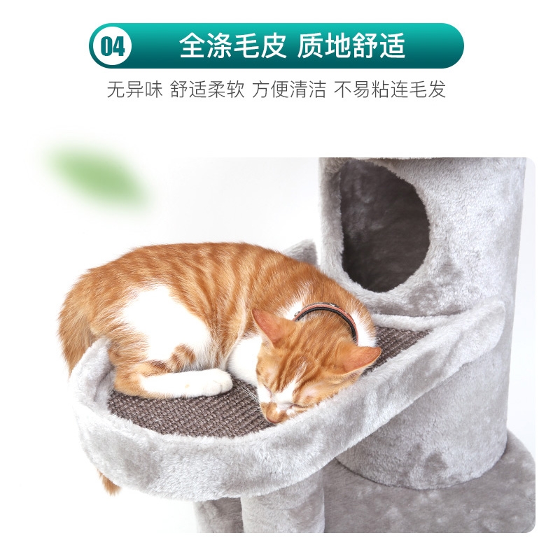 怡亲Yoken 立柱以及多层空间设计豪华猫城堡 多层立体稳如泰山