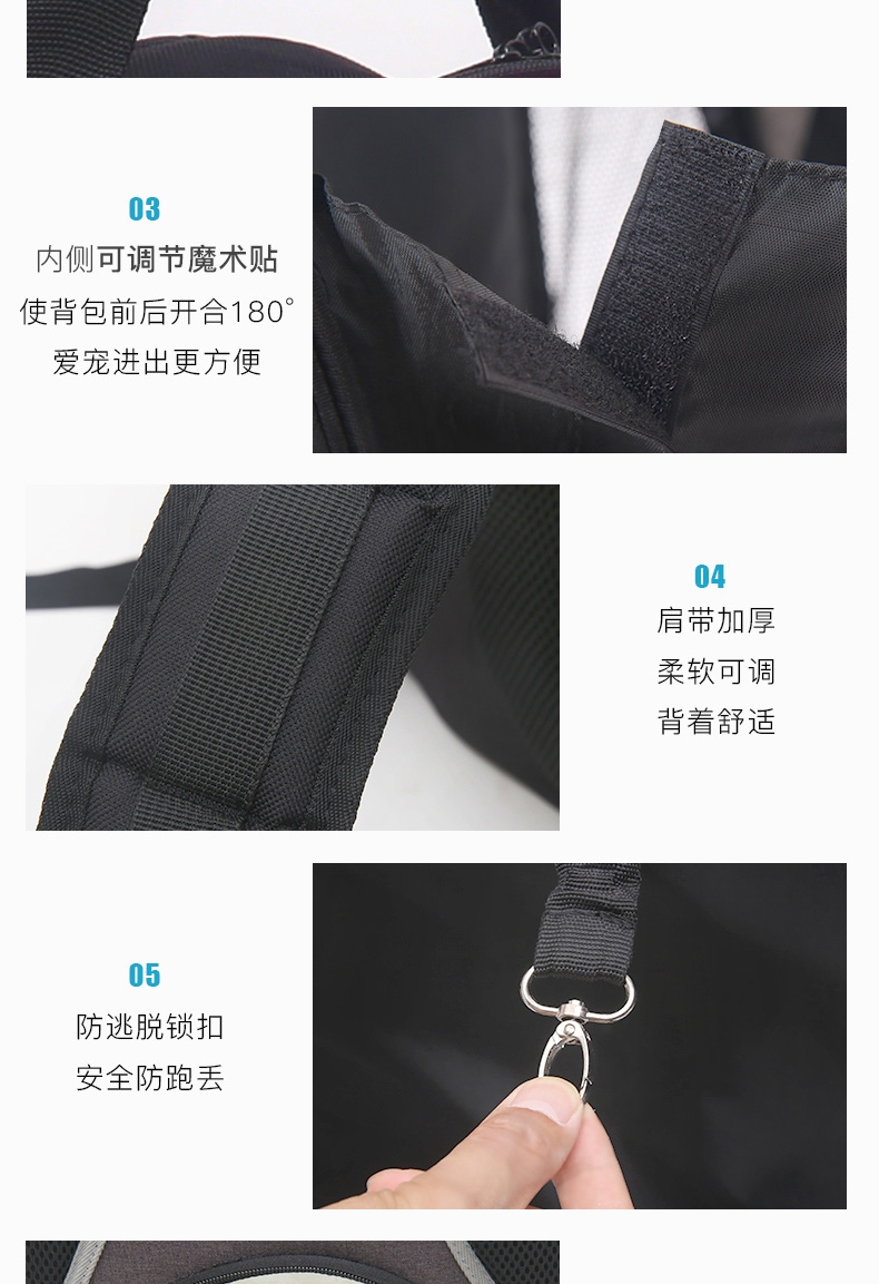 多可特 宠物出行便携背包红黑白三色