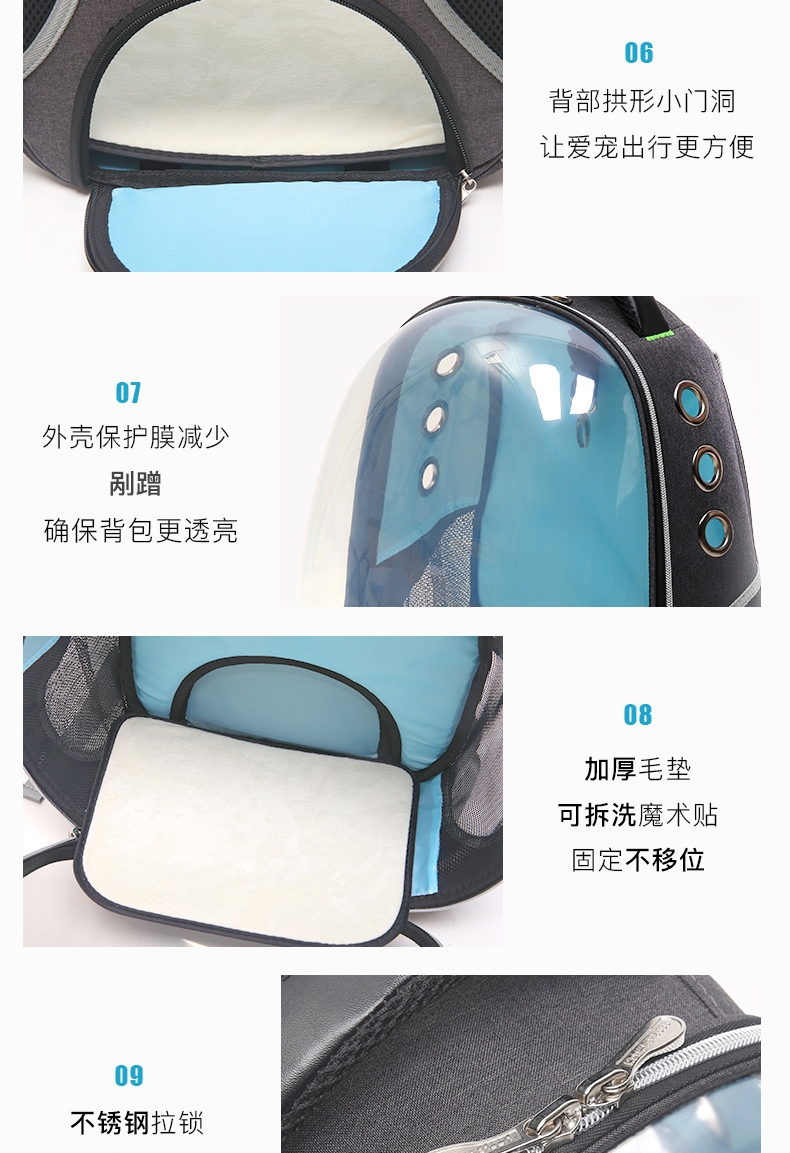多可特 宠物出行便携背包红黑白三色