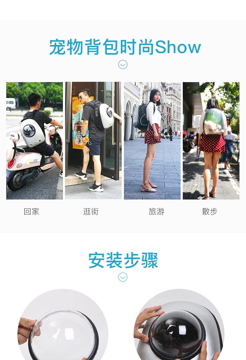 多可特 宠物出行便携背包红黑白三色