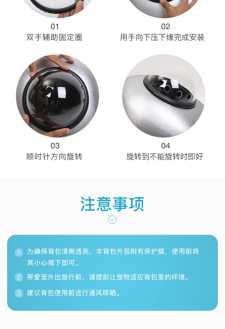 多可特 宠物出行便携背包红黑白三色