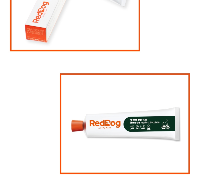 红狗RedDog 猫用化毛膏 120g 排出毛球补充营养