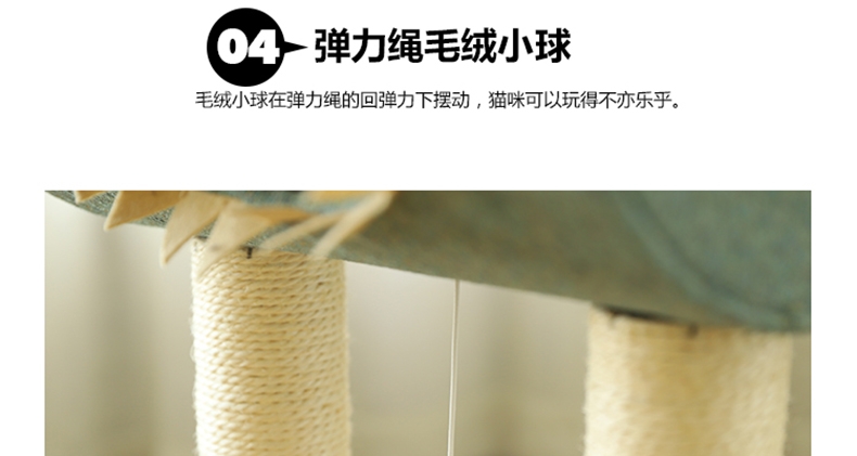 伊丽 Elite 双开口圆筒小怪兽猫窝爬架 多规格可选
