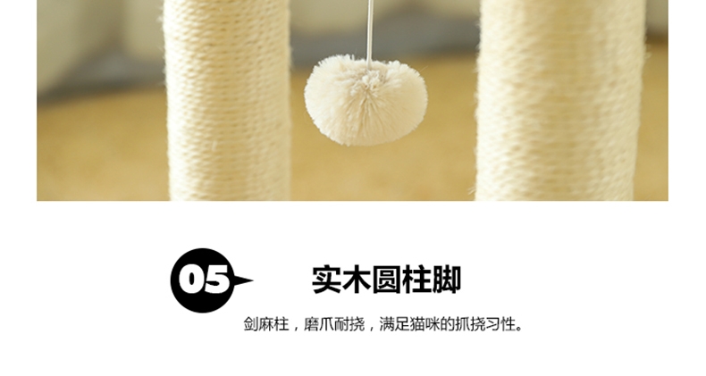 伊丽 Elite 双开口圆筒小怪兽猫窝爬架 多规格可选