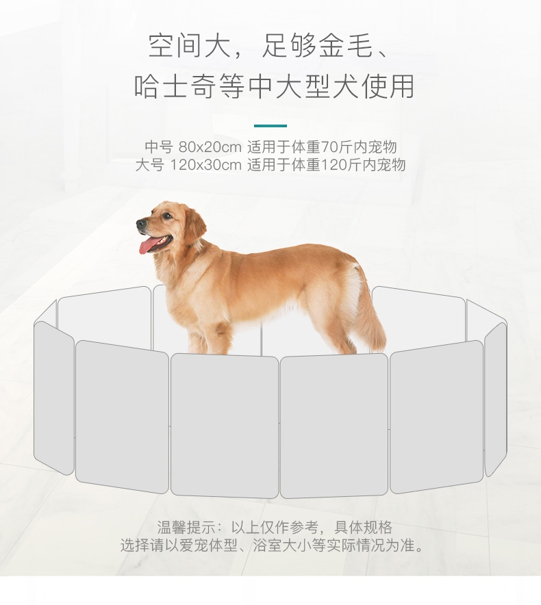 怡亲Yoken 宠物折叠洗澡盆