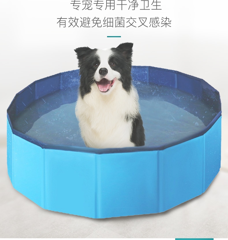 怡亲Yoken 宠物折叠洗澡盆
