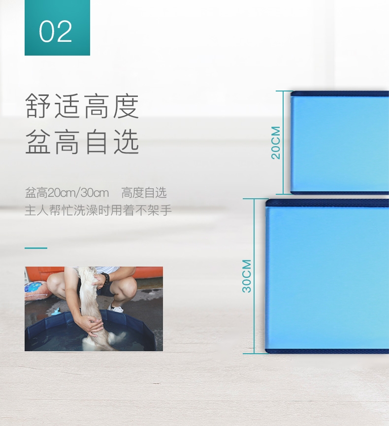 怡亲Yoken 宠物折叠洗澡盆