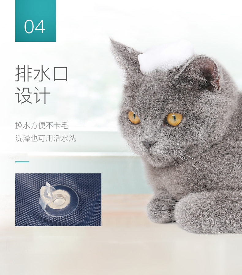 怡亲Yoken 宠物折叠洗澡盆