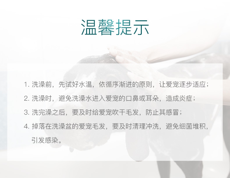怡亲Yoken 宠物折叠洗澡盆