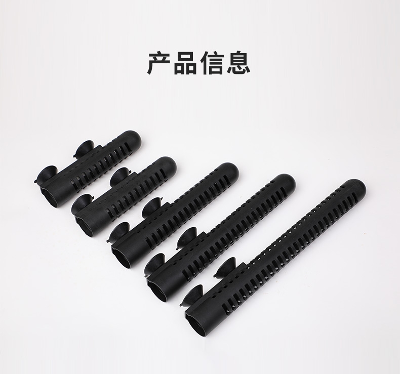 聚宝源 超硬玻璃加热棒50w保护套
