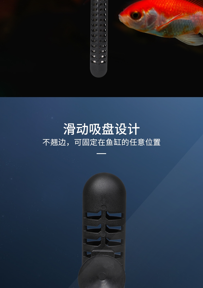 聚宝源 不锈钢加热棒500w保护套