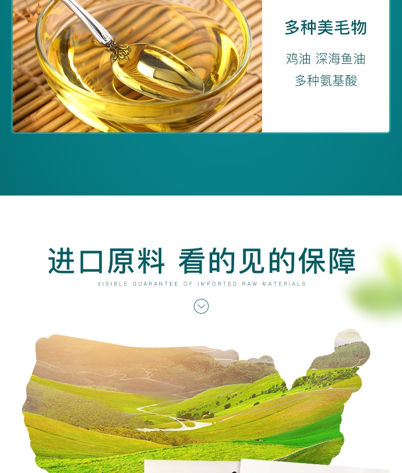 怡亲Yoken 金毛幼犬专用粮2.5kg*2包