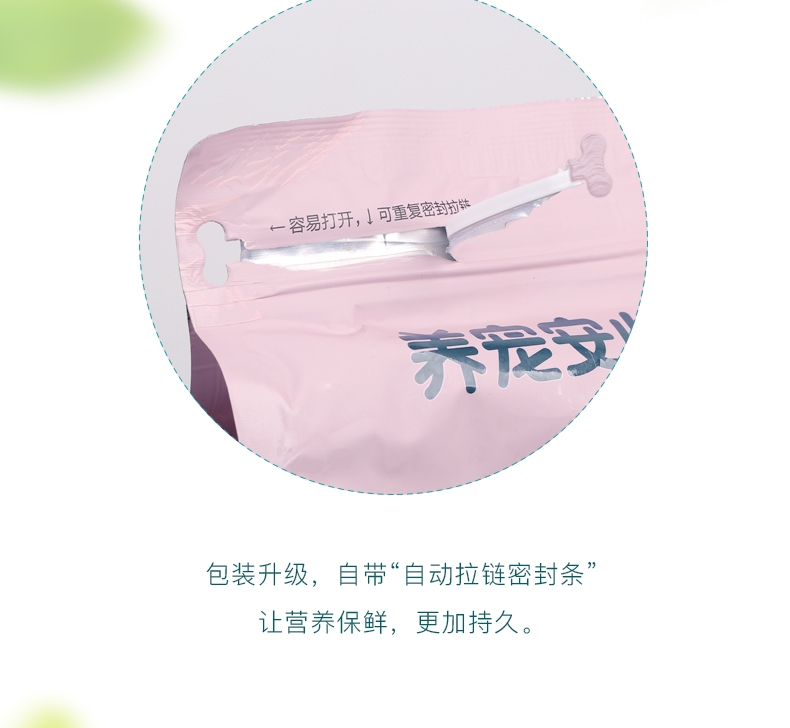 怡亲Yoken 贵宾成犬专用粮2.5kg*3包