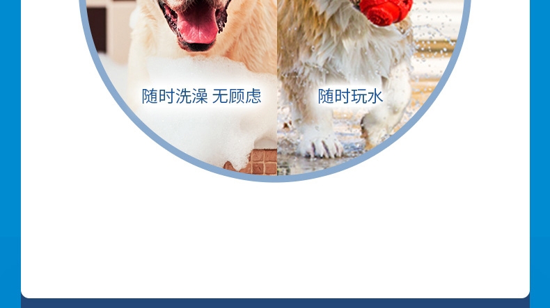 超可信 M 犬用内外同驱(7.5-15KG犬用)整盒装3片